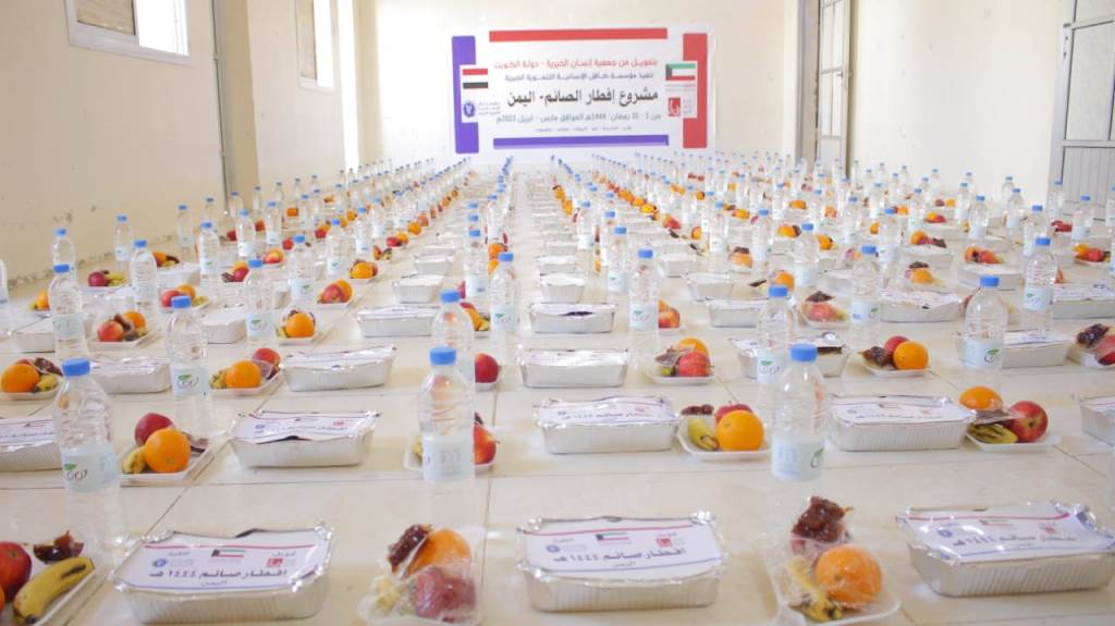 صورة من المعرض